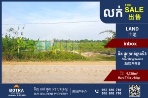 Feature Image