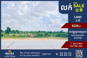 Feature Image