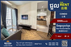 Feature Image