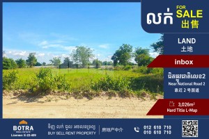 Feature Image