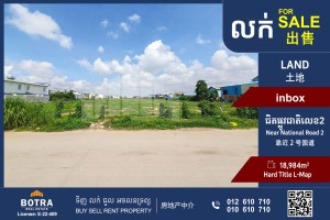 Feature Image