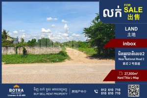 Feature Image