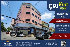 Feature Image