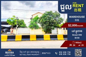 Feature Image