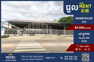 Feature Image