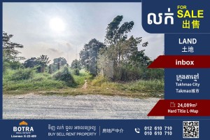 Feature Image