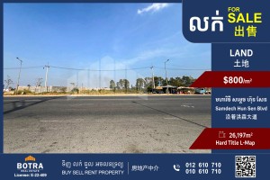Feature Image