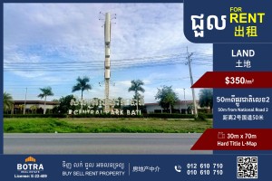 Feature Image