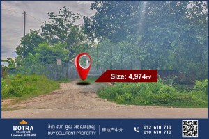Feature Image