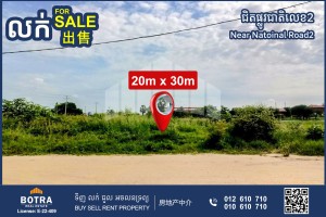 Feature Image