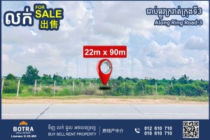 Feature Image