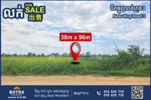 Feature Image