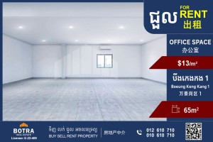 Feature Image