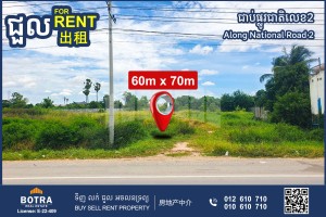 Feature Image