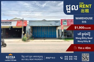 Feature Image