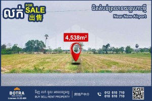 Feature Image
