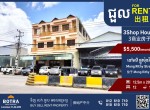 Shophouse