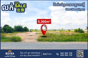 Feature Image