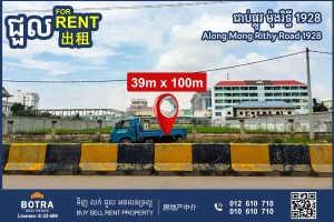 Feature Image