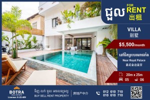 Feature Image