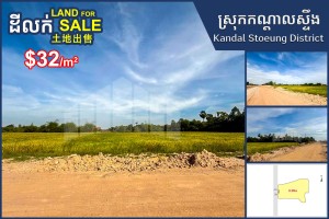 Feature Image