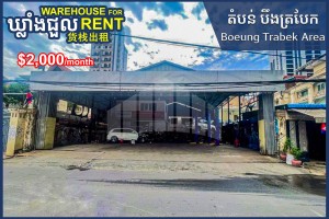 Feature Image