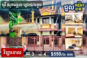 Feature Image