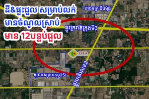 Feature Image