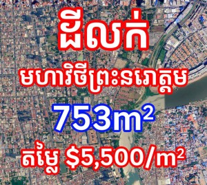 Feature Image